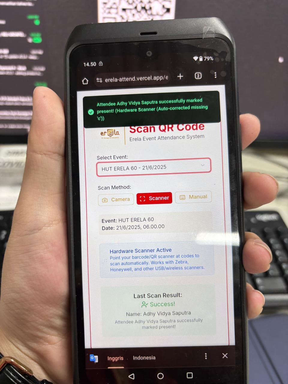 Scanner Device
